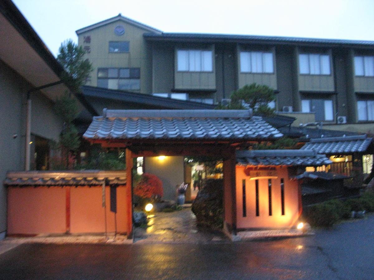 فندق ليدافي  Yumoto Kumegawa Onsen المظهر الخارجي الصورة